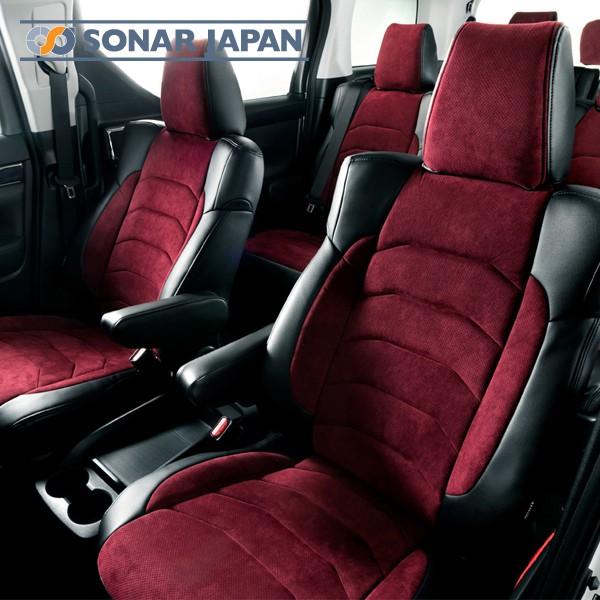 0系ハイエース 5人乗り Veluce ヴェルーチェ Ergo エルゴ アルカンターラ シートカバー Artina アルティナ Ar Veea 24 東京カー用品流通センター 通販 Yahoo ショッピング