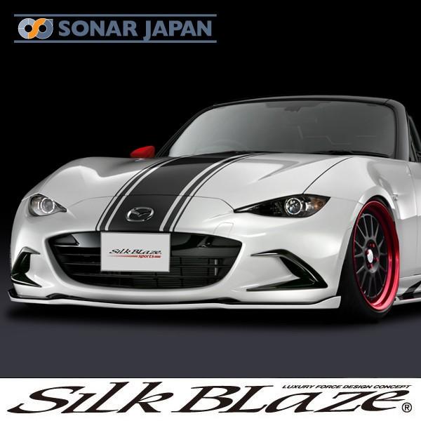 SilkBlaze シルクブレイズ NDロードスター ボンネットストライプ ガン