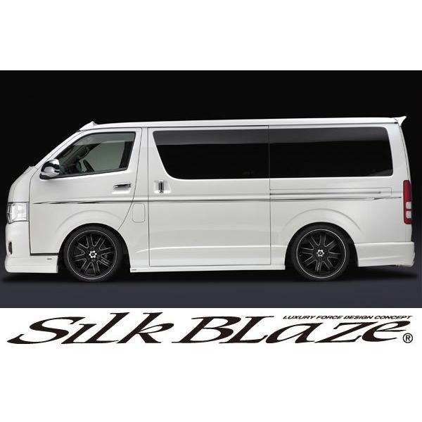 ししまる★美品★KAZERA★ハイエース、キャラバン★2本送料込み★ SilkBlaze シルクブレイズデコライン Ver.2 ハイエース : 東京カー用品