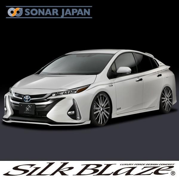 SilkBlaze シルクブレイズ 50系プリウスPHV デコライン : 東京カー用品