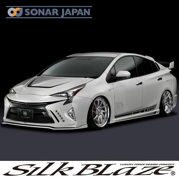 SilkBlaze シルクブレイズ GLANZEN 50系プリウス サイドデカール