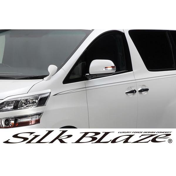 SilkBlaze VNuCYfRC/\bhJ[ 20At@[h/Ft@CA O/