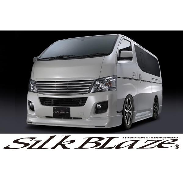 キャラバン　nv350 シルクブレイズ　リアウイング　中古 キャラバン nv350 シルクブレイズ リアウイング 中古 Silk Blaze