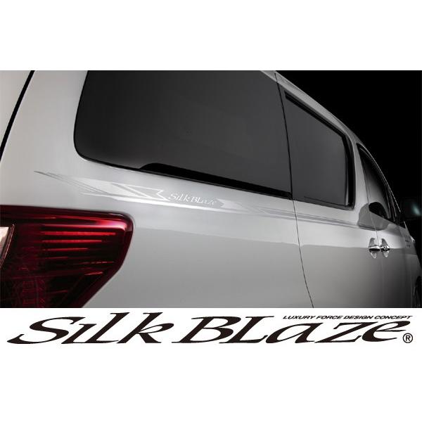 SilkBlaze VNuCYfRC Z_p
