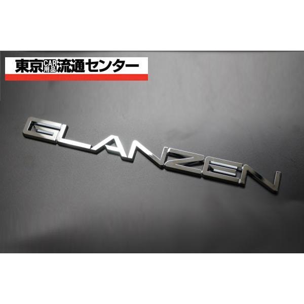 マキナモン　エンブレム ライブディオZX中期 AF35-1735xxx の エンブレム *1605147984 中古
