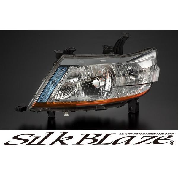 SilkBlaze VNuCY C25nZiO ACCtB Ver.2