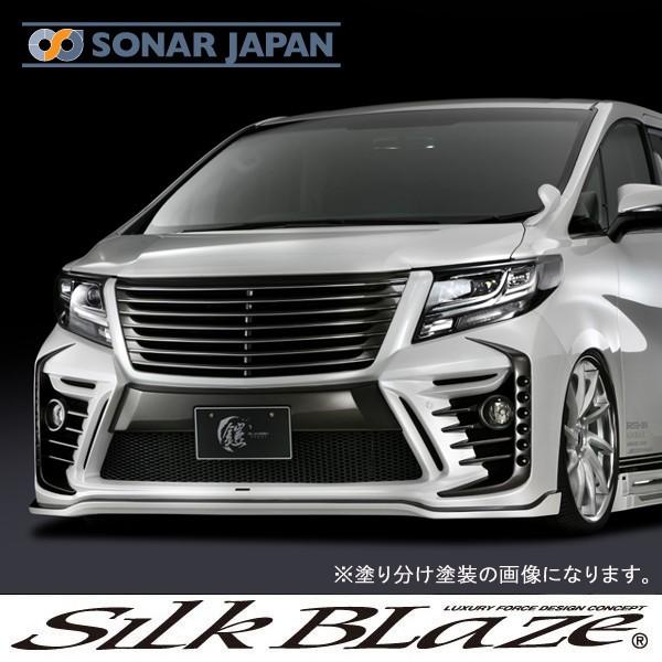 SilkBlaze VNuCY GLANZEN OcFuZvGA 30nAt@[h tgop[ PFh si