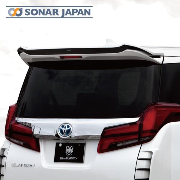 SilkBlaze VNuCY GLANZEN OcF GA 30nAt@[h AECO h si