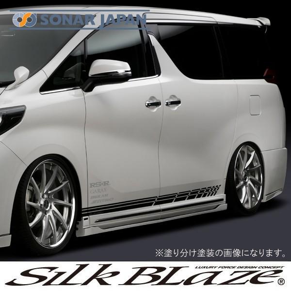 SilkBlaze VNuCY GLANZEN OcFuZvGA 30nAt@[h TChpl PFh si