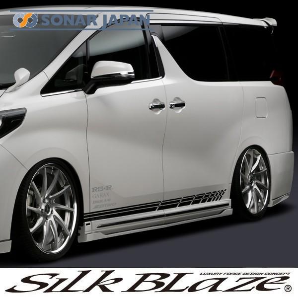 SilkBlaze VNuCY GLANZEN OcFuZvGA 30nAt@[h TChpl h蕪h si