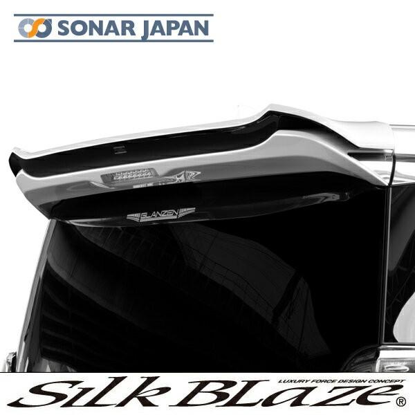 SilkBlaze VNuCY GLANZEN OcF 30nFt@CA AECO h si