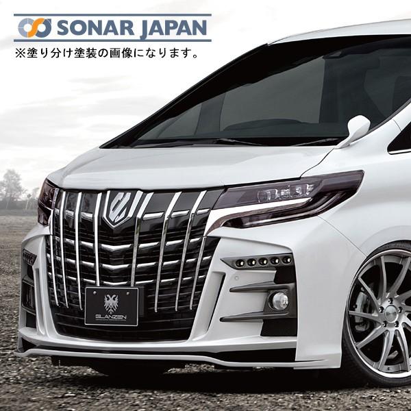 SilkBlaze VNuCY GLANZEN OcF GA 30nAt@[h GA3_Zbg obNtHOL PFh si