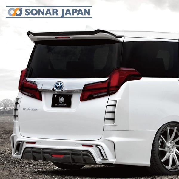 SilkBlaze VNuCY GLANZEN OcF GA 30nAt@[h Aop[ obNtHOL h蕪h si