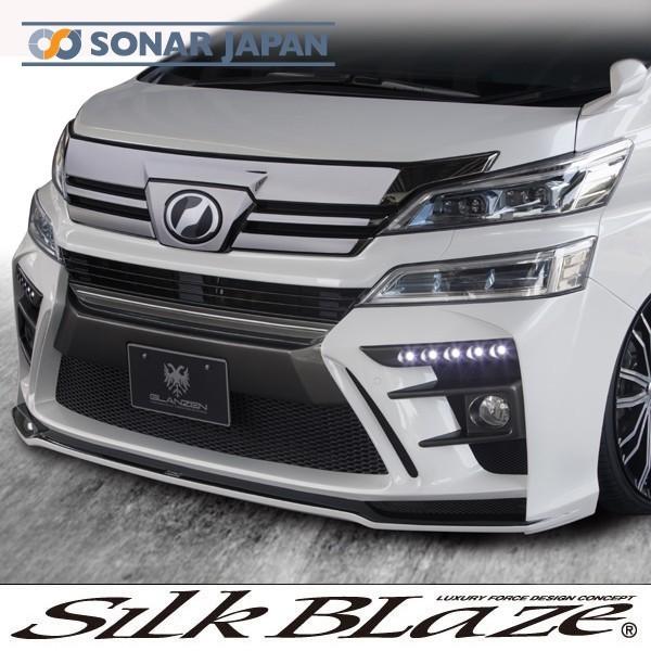 SilkBlaze VNuCY GLANZEN OcF 30nFt@CA GA3_Zbg obNtHOL h蕪h si