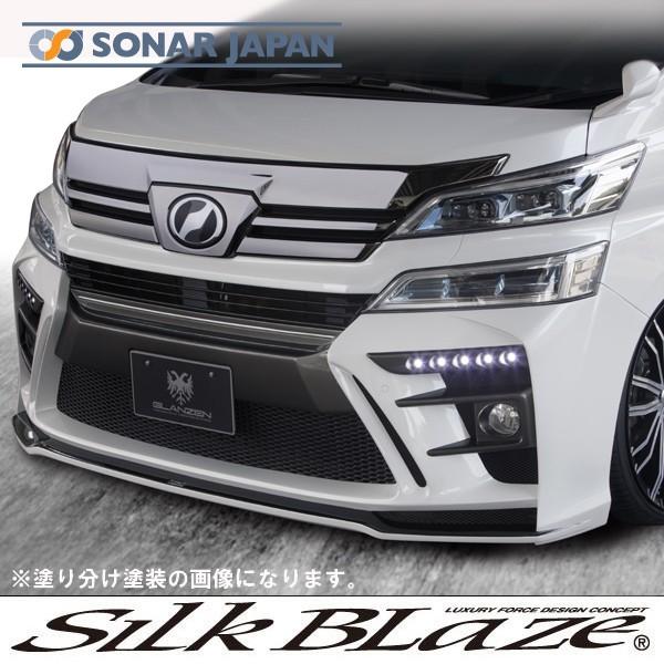 SilkBlaze VNuCY GLANZEN OcF 30nFt@CA tgop[ PFh si