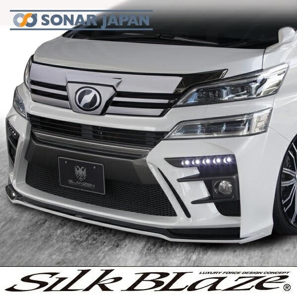 SilkBlaze VNuCY GLANZEN OcF 30nFt@CA tgop[ h蕪h si