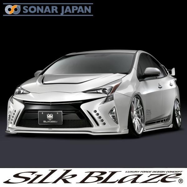 SilkBlaze VNuCY GLANZEN OcF GA 50nvEX op[3PKIT tHO PFh si