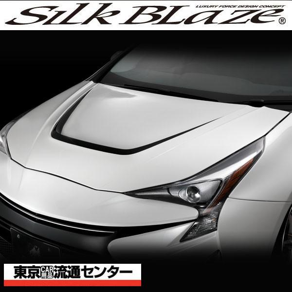 SilkBlaze VNuCY GLANZEN OcF GA 50nvEX {lbg h蕪h s