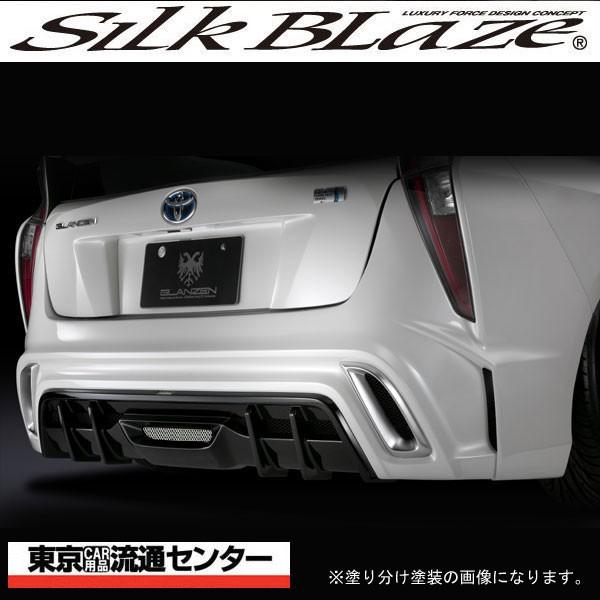 SilkBlaze VNuCY GLANZEN OcF GA 50nvEX Aop[ obNtHO PFh si