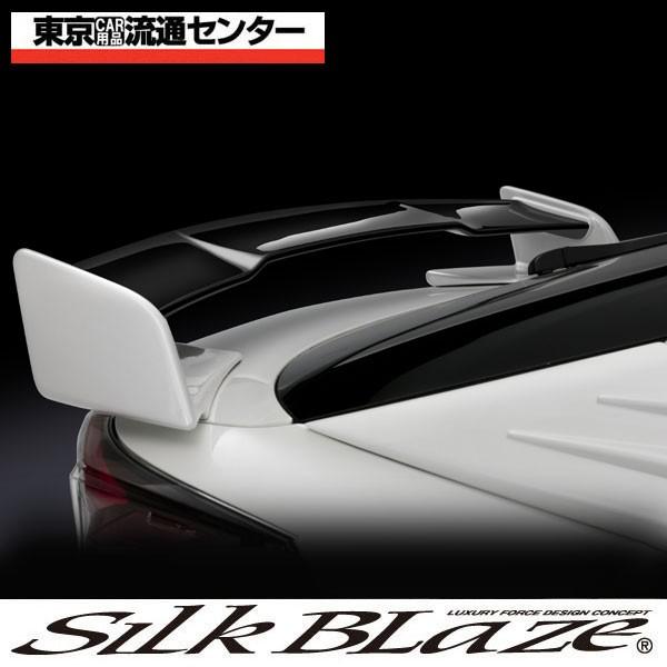 SilkBlaze VNuCY GLANZEN OcF GA 50nvEX AECO h蕪h si