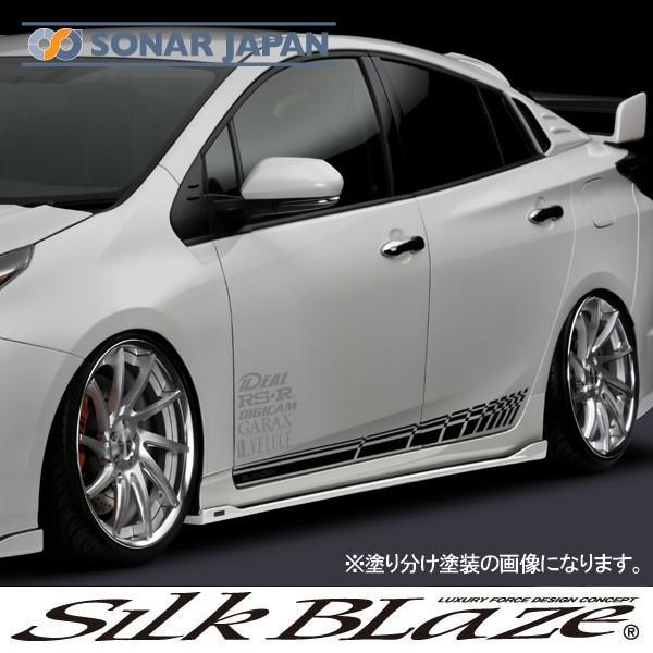 SilkBlaze VNuCY GLANZEN OcF GA 50nvEX TChXebvVer.2 PFh si