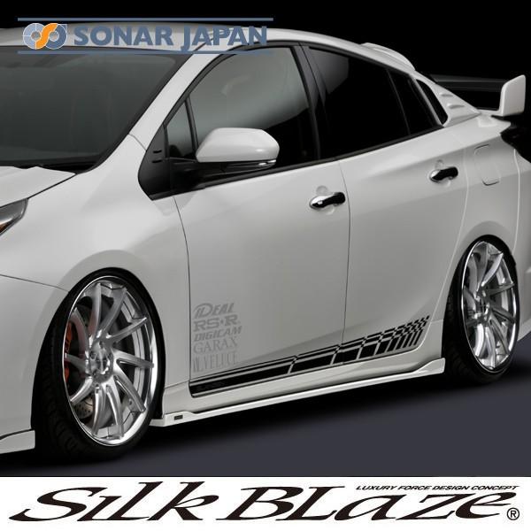 SilkBlaze VNuCY GLANZEN OcF GA 50nvEX TChXebvVer.2 h蕪h si