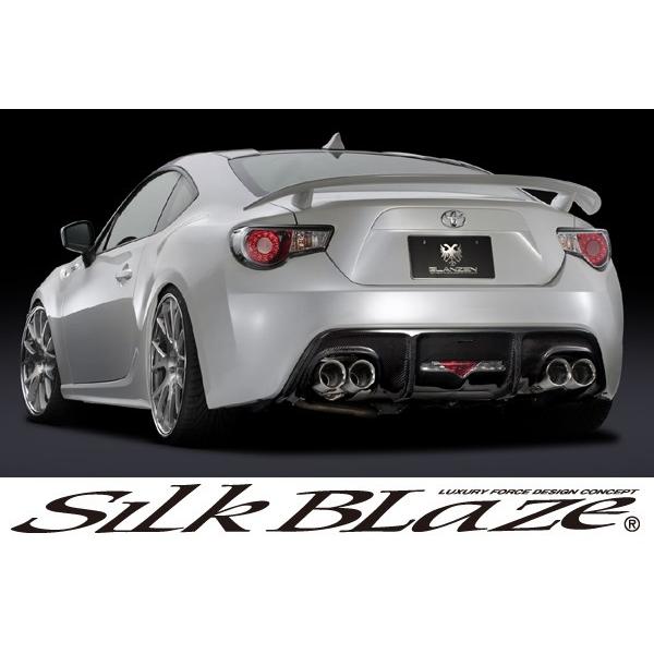 SilkBlaze OcF GA g^ 86 AfBt[U[ WETJ[{^Cv s