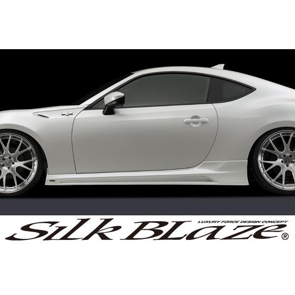 SilkBlaze VNuCY OcF GA g^ 86 TChXebv h s