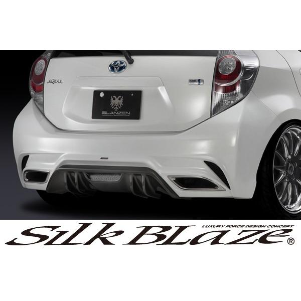 SilkBlaze VNuCYGLANZEN OcF GAg^ ANAAop[ hς s