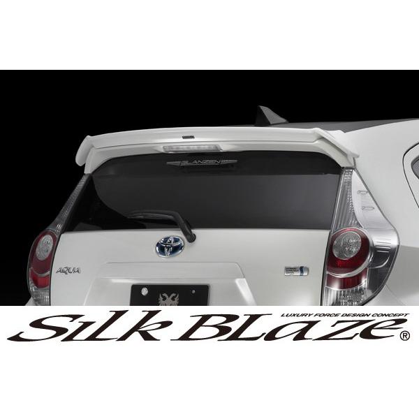 SilkBlaze VNuCYGLANZEN OcF GAg^ ANAAEBO hς s