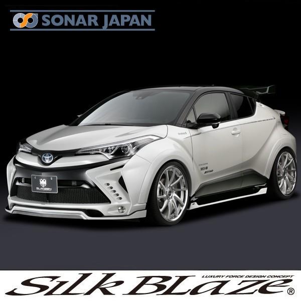 SilkBlaze VNuCY GLANZEN OcFGA C-HR GAp[c3_Zbg obNtHO PFh si