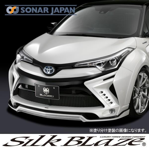 SilkBlaze VNuCY GLANZEN OcFGA C-HR tgop[ PFh si