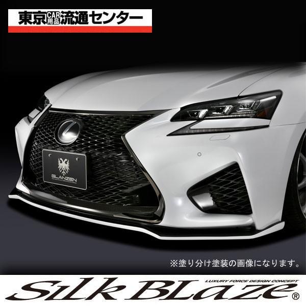 SilkBlaze VNuCY GLANZEN OcF NTX GS F tgbvX|C[ PFh si