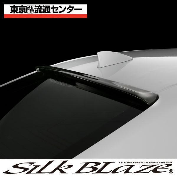 SilkBlaze VNuCY GLANZEN OcF NTX GS F A[tX|C[ WETJ[{