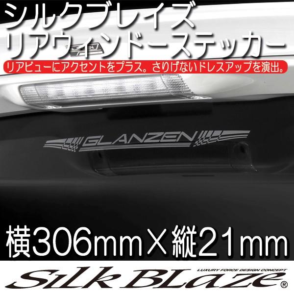 ブレイドランナー デッカード 消しゴム 非売品 激レア ブレイドランナー デッカード 消しゴム 非売品 激レア