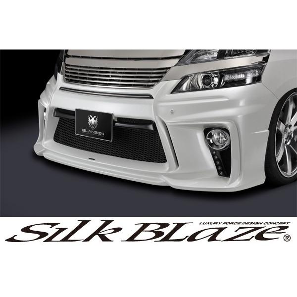 SilkBlaze VNuCY OcFGA Ft@CA  tgop[/fCCgL hς s