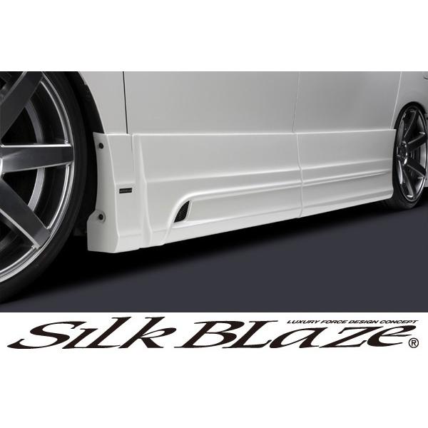 SilkBlaze VNuCY OcF GA Ft@CA  TChpl hς s