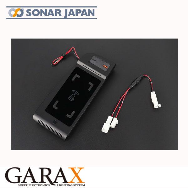 30系アルファード ヴェルファイア センターコンソールワイヤレス急速充電器 Garax ギャラクス Gu Cq Al3 東京カー用品流通センター 通販 Yahoo ショッピング