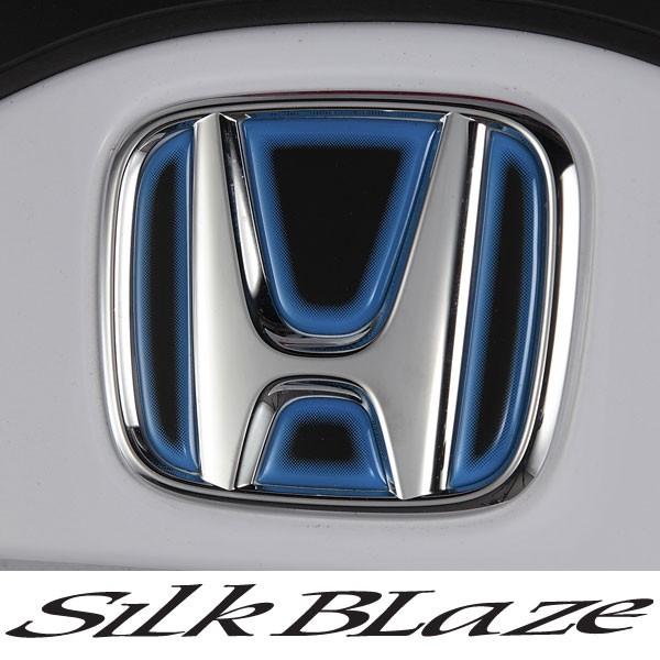 SilkBlaze シルクブレイズ ヒートエンブレムシート ブラックベース