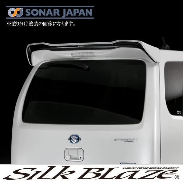SilkBlaze Lynx VNuCYNXGA MH55/35SR SRnCubhFZ XeBO[AECO PFh si