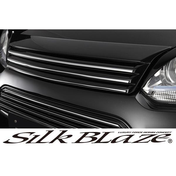 SilkBlaze VNuCY Lynx GA[JX^ LA100S/110StgO hς s