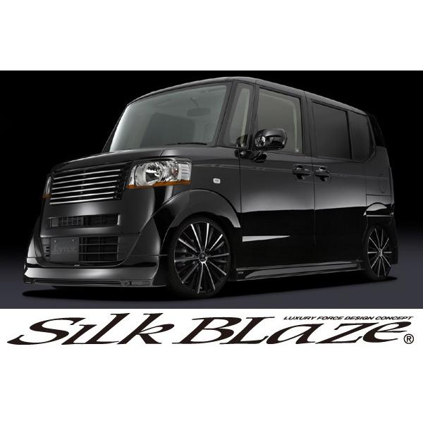 SilkBlaze VNuCY Lynx GA JF1/JF2 N BOX GAp[c3_Zbg h s