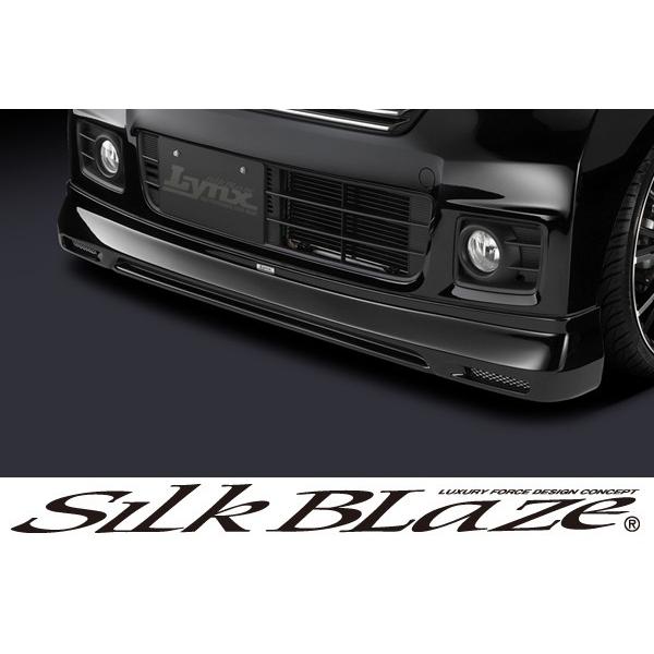 SilkBlaze シルクブレイズ Lynx エアロ N BOXカスタム フロントハーフ
