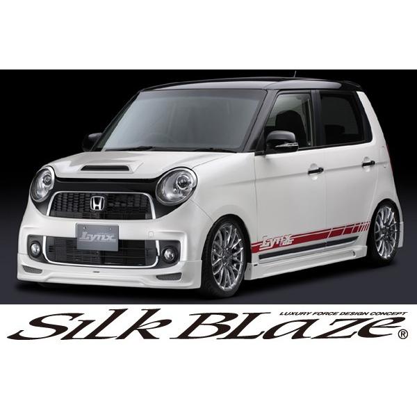 SilkBlaze VNuCY Lynx GA N-ONE GAp[c3_Zbg h s