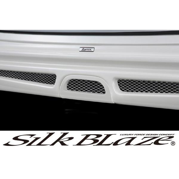 SilkBlaze VNuCY Lynx GA N-ONE }t[XLbg hς s