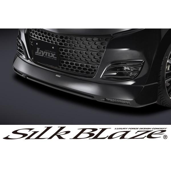 SilkBlaze VNuCY Lynx GApbgSW MK21SGAp[c3_Zbg h s