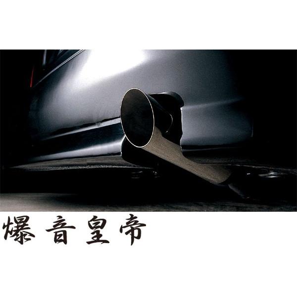 10アルファード！爆音皇帝！デュアル！ 爆音皇帝マフラー 10アルファードAS/MS Vip Sound Emperor TYPE1