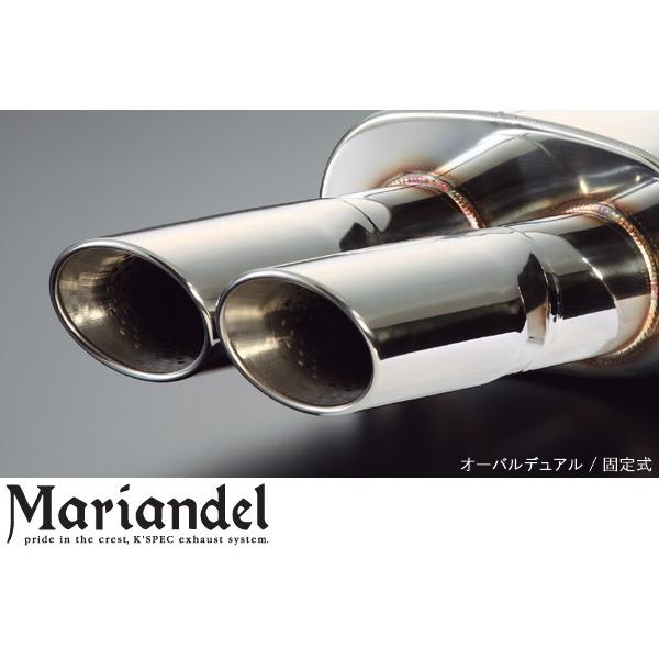 MARIANDEL マリアンデール20アルファードS/ヴェルファイアZ 2WDオール 