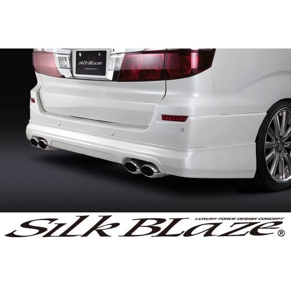 SilkBlaze シルクブレイズ エアロプレミアムライン10系アルファード 