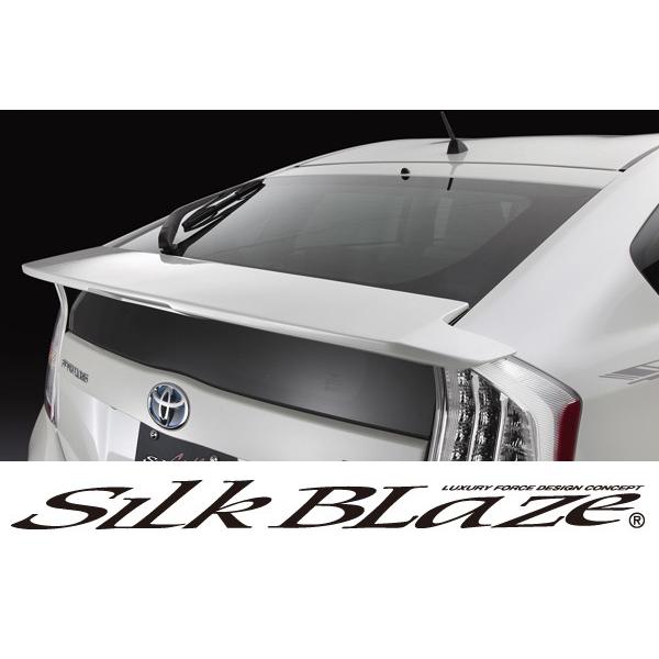 プリウス 30 シルクブレイズプレミアムライン？ リア ウィング エアロ 純正付 SilkBlaze シルクブレイズ プレミアムライン 30系プリウス専用